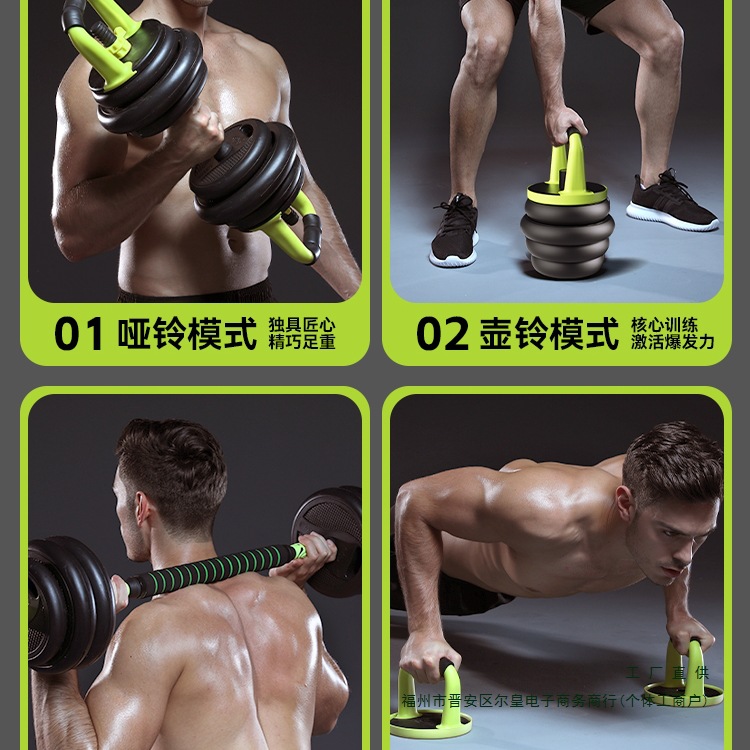 Cross Fit Rubber Coated Gym Eq – обзор и цена Crossfit No Equipment