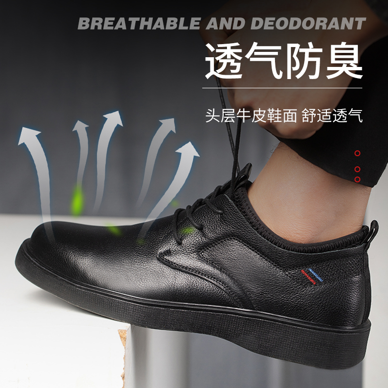 Men Genuine Leather Formal Sho – обзор и цена Crossfit Male