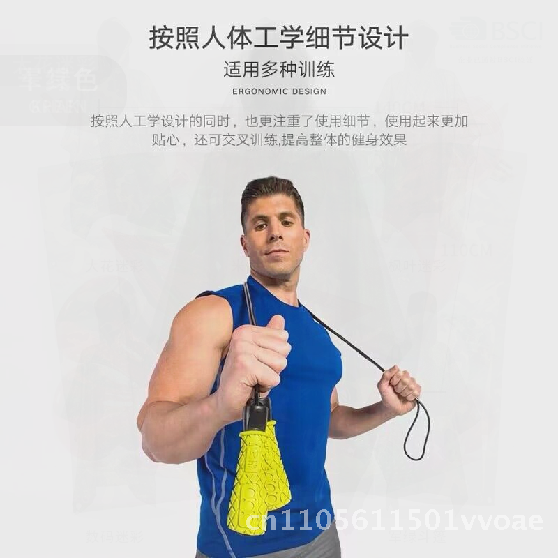 GoFit Non-Slip Handle Skipping – обзор и цена Skipping Rope Pvc