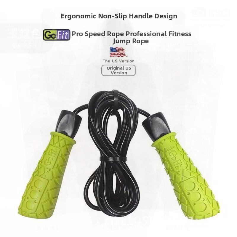 GoFit Non-Slip Handle Skipping – обзор и цена Skipping Rope Pvc