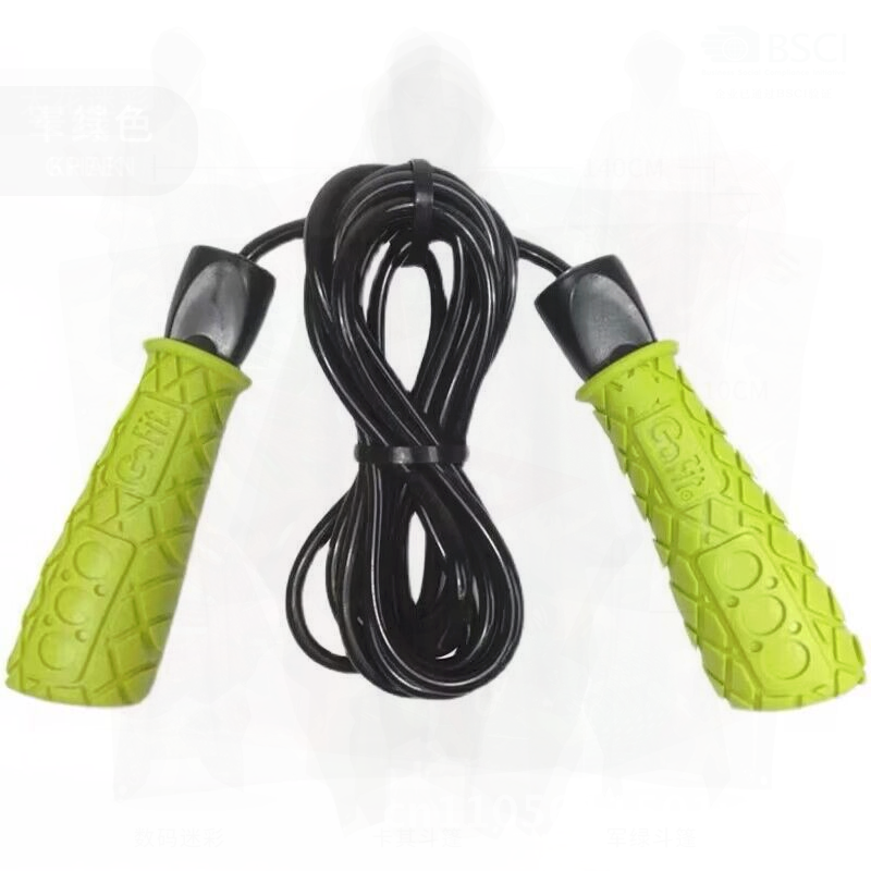 GoFit Non-Slip Handle Skipping – обзор и цена Skipping Rope Pvc