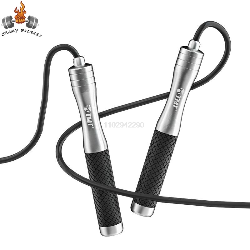 Speed Jump Rope Non-Weight Bea – обзор и цена Jump Rope Speed Bearing