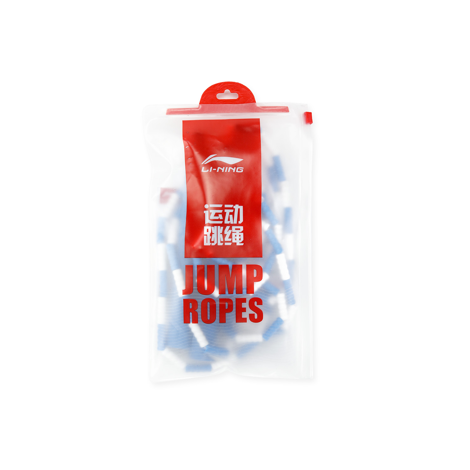 Li-Ning Unisex Jump Rope Fitne – обзор и цена Skipping Rope Pvc