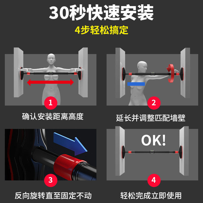 No-Drill Strength Training Pul – обзор и цена Pull Up Bar Grip